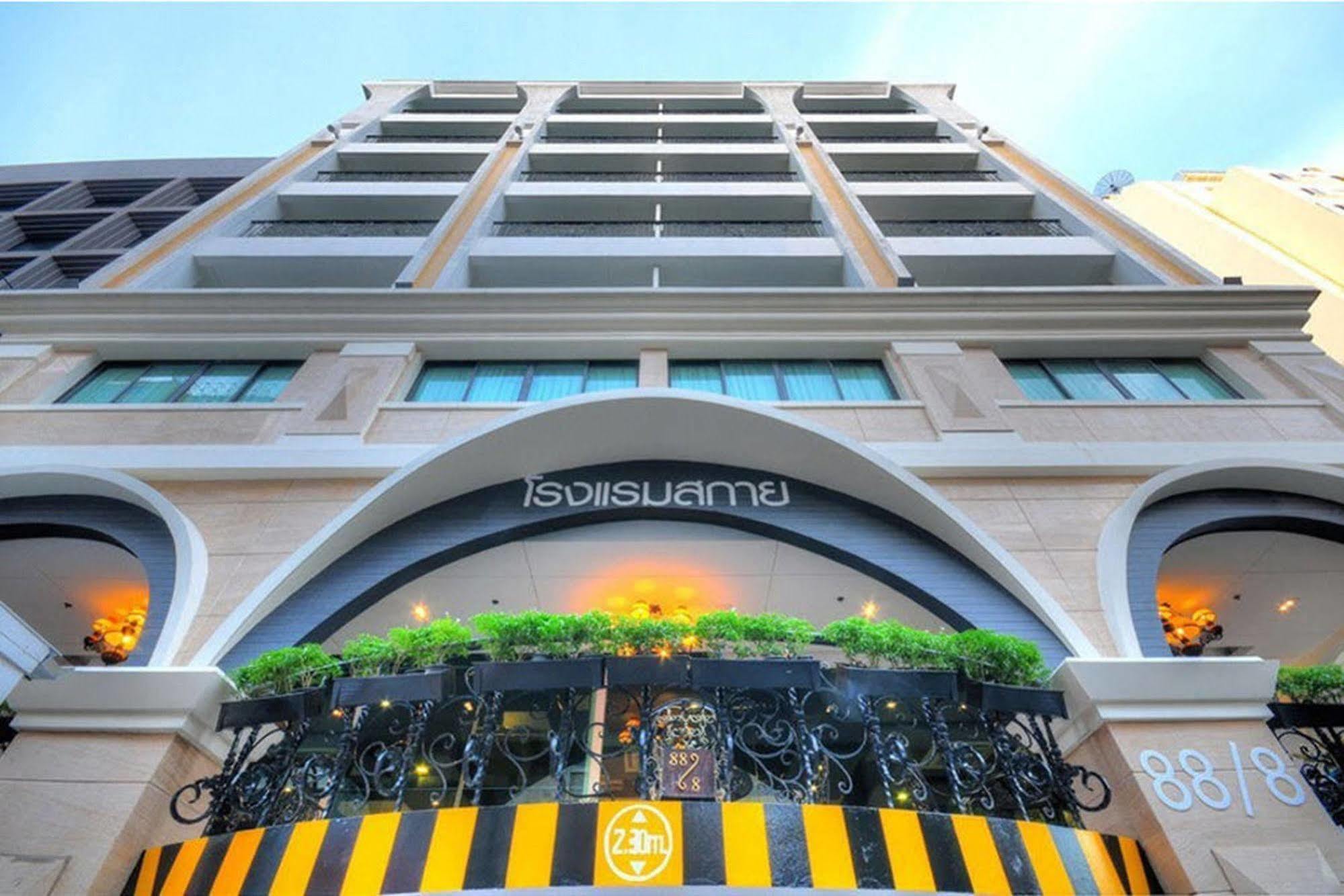 Hotel Aspira Skyy Sukhumvit 1 Bangkok Esterno foto